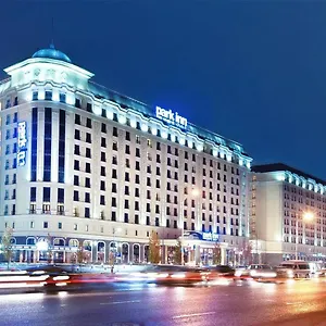 Park By Radisson Hotel Astaná